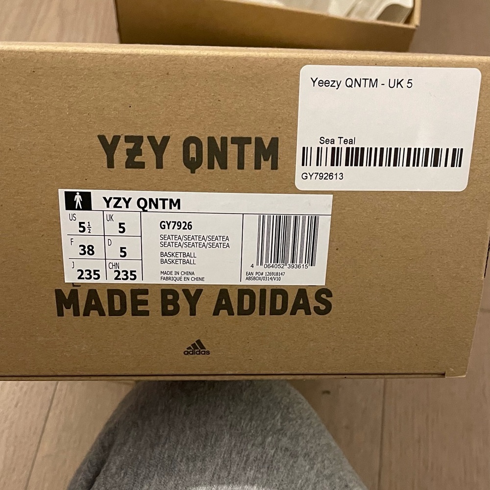 yeezy quantum sea teal